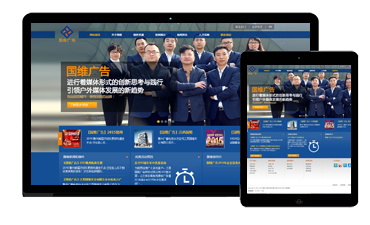 贛州網(wǎng)站建設(shè),贛州網(wǎng)絡(luò)公司,贛州做網(wǎng)站,贛州網(wǎng)站建設(shè)價(jià)格,贛州網(wǎng)頁(yè)制作,贛州建網(wǎng)站公司,贛州微信二維碼平臺(tái),贛州微信公眾號(hào),贛州百度公司,贛州百度推廣,贛州百度優(yōu)化,贛州朝揚(yáng)網(wǎng)絡(luò),朝揚(yáng)網(wǎng)絡(luò)