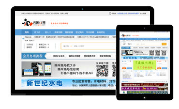 贛州網(wǎng)站建設(shè),贛州網(wǎng)絡(luò)公司,贛州做網(wǎng)站,贛州網(wǎng)站建設(shè)價(jià)格,贛州網(wǎng)頁(yè)制作,贛州建網(wǎng)站公司,贛州微信二維碼平臺(tái),贛州微信公眾號(hào),贛州百度公司,贛州百度推廣,贛州百度優(yōu)化,贛州朝揚(yáng)網(wǎng)絡(luò),朝揚(yáng)網(wǎng)絡(luò)