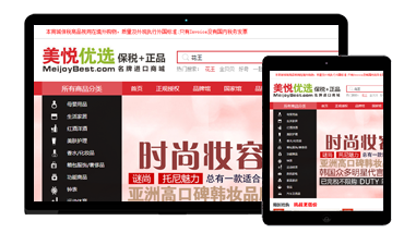贛州網(wǎng)站建設(shè),贛州網(wǎng)絡(luò)公司,贛州做網(wǎng)站,贛州網(wǎng)站建設(shè)價(jià)格,贛州網(wǎng)頁(yè)制作,贛州建網(wǎng)站公司,贛州微信二維碼平臺(tái),贛州微信公眾號(hào),贛州百度公司,贛州百度推廣,贛州百度優(yōu)化,贛州朝揚(yáng)網(wǎng)絡(luò),朝揚(yáng)網(wǎng)絡(luò)