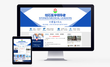 贛州網(wǎng)站建設(shè),贛州網(wǎng)絡(luò)公司,贛州做網(wǎng)站,贛州網(wǎng)站建設(shè)價(jià)格,贛州網(wǎng)頁(yè)制作,贛州建網(wǎng)站公司,贛州微信二維碼平臺(tái),贛州微信公眾號(hào),贛州百度公司,贛州百度推廣,贛州百度優(yōu)化,贛州朝揚(yáng)網(wǎng)絡(luò),朝揚(yáng)網(wǎng)絡(luò)
