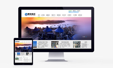 贛州網(wǎng)站建設(shè),贛州網(wǎng)絡(luò)公司,贛州做網(wǎng)站,贛州網(wǎng)站建設(shè)價(jià)格,贛州網(wǎng)頁(yè)制作,贛州建網(wǎng)站公司,贛州微信二維碼平臺(tái),贛州微信公眾號(hào),贛州百度公司,贛州百度推廣,贛州百度優(yōu)化,贛州朝揚(yáng)網(wǎng)絡(luò),朝揚(yáng)網(wǎng)絡(luò)