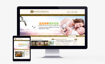 贛州網(wǎng)站建設(shè),贛州網(wǎng)絡(luò)公司,贛州做網(wǎng)站,贛州網(wǎng)站建設(shè)價(jià)格,贛州網(wǎng)頁(yè)制作,贛州建網(wǎng)站公司,贛州微信二維碼平臺(tái),贛州微信公眾號(hào),贛州百度公司,贛州百度推廣,贛州百度優(yōu)化,贛州朝揚(yáng)網(wǎng)絡(luò),朝揚(yáng)網(wǎng)絡(luò)