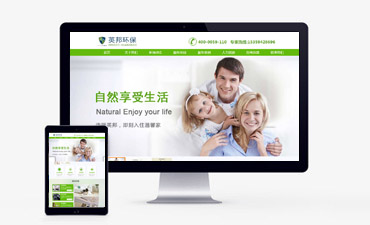 贛州網(wǎng)站建設(shè),贛州網(wǎng)絡(luò)公司,贛州做網(wǎng)站,贛州網(wǎng)站建設(shè)價(jià)格,贛州網(wǎng)頁(yè)制作,贛州建網(wǎng)站公司,贛州微信二維碼平臺(tái),贛州微信公眾號(hào),贛州百度公司,贛州百度推廣,贛州百度優(yōu)化,贛州朝揚(yáng)網(wǎng)絡(luò),朝揚(yáng)網(wǎng)絡(luò)