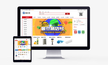 贛州網(wǎng)站建設(shè),贛州網(wǎng)絡(luò)公司,贛州做網(wǎng)站,贛州網(wǎng)站建設(shè)價(jià)格,贛州網(wǎng)頁(yè)制作,贛州建網(wǎng)站公司,贛州微信二維碼平臺(tái),贛州微信公眾號(hào),贛州百度公司,贛州百度推廣,贛州百度優(yōu)化,贛州朝揚(yáng)網(wǎng)絡(luò),朝揚(yáng)網(wǎng)絡(luò)